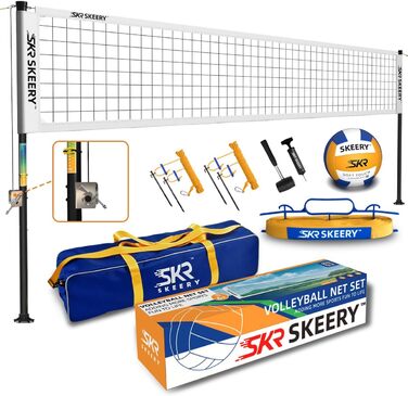 Волейбольна сітка для вулиці: міцна конструкція, регульовані штанги, для саду, газону та пляжу (білий)