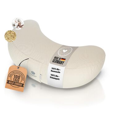 Подушка для йоги та медитації Inner Peace Halbmond 42x20 см, бавовна Біо, з лушпинням гречки, знімний чохол (натуральна)