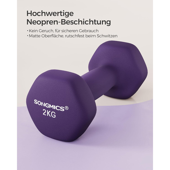 Гантелі SONGMICS 2 x 2 кг, неопрена, шестигранні, для фітнесу та силових тренувань вдома, фіолетові