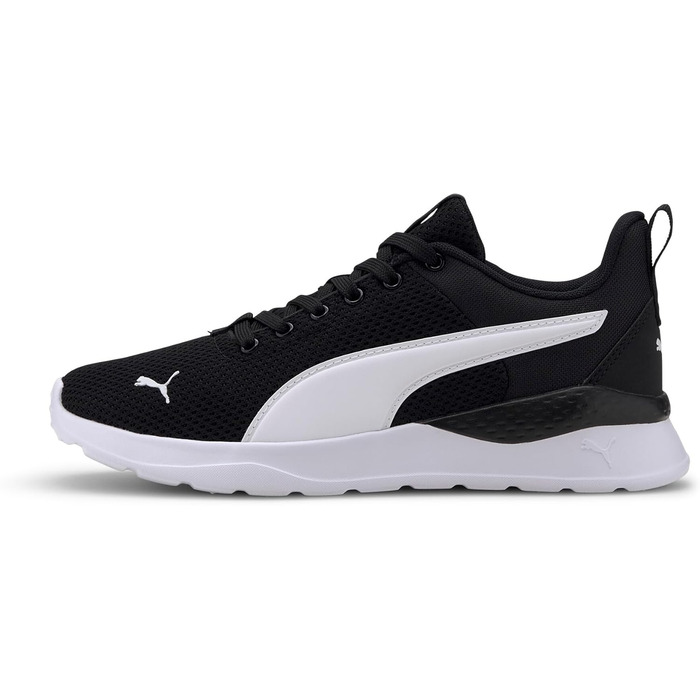 Дитячі кросівки PUMA Anzarun Lite Jr - чорно-білі, 37 EU