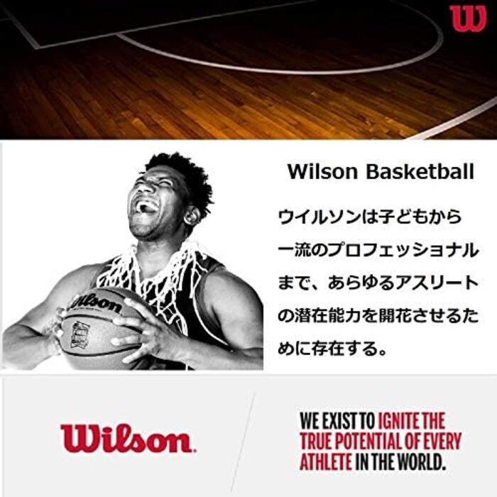 Баскетбольний м'яч Wilson NBA Drv Pro 7, коричневий, для дорослих, унісекс