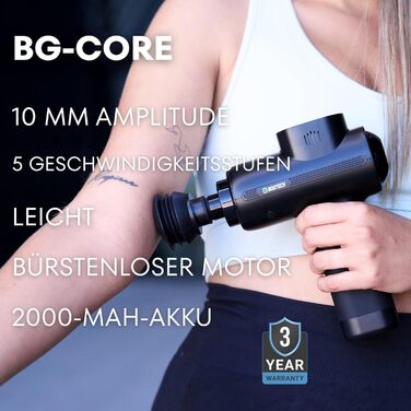 Професійний масажер для м'язів BG-Core: тиснення 10 мм, 5 насадок, 5 швидкостей, для спорту та зняття болю