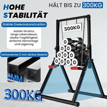 Стійка для віджимань та підтягувань DOBESTS - багатофункціональний фітнес-тренажер, регульована висота, чорний