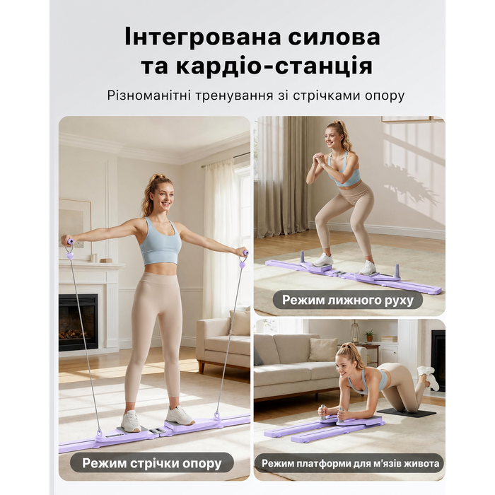 Реформатор Pilates MERACH з обтяжувачами та наколінниками, 120 кг, складаний, для дому, фітнес, ліла