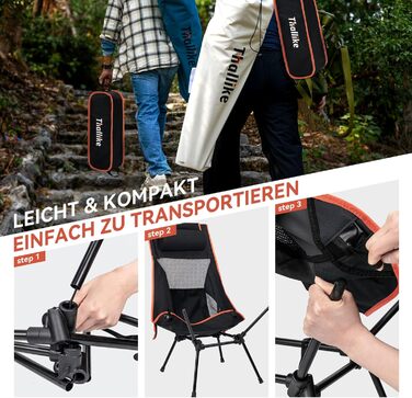 Складний туристичний стільчик Hochlehner з підголівником, 150 кг, чорний