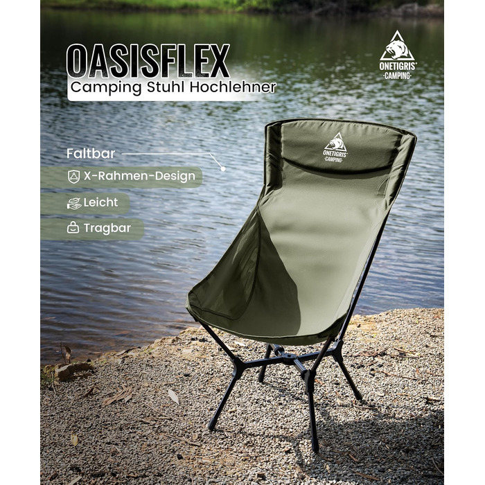 Крісло туристичне складне OneTigris OASISFLEX, 150 кг, з інтегрованим хрестоподібним каркасом, 2 кишені, Ranger Green