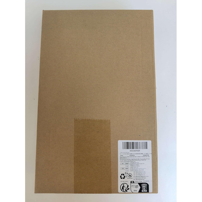 Набір для настільного тенісу Flintronic: 2 ракетки + 3 м'ячі, сумка, для початківців та професіоналів