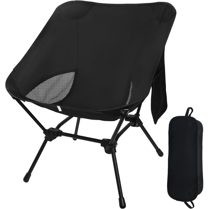Складний туристичний стільчик для кемпінгу, Ultraleicht, регульована висота, з кишенями, компактний, для пікніків, риболовлі, саду, походів, спорту, відпочинку на природі, чорний