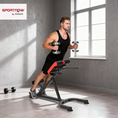 Гіперекстензор SPORTNOW: багатофункціональна римська лава для тренування спини та преса, регульована по висоті, з фіксацією ніг та ручками, витримує до 120 кг, для дому та фітнесу