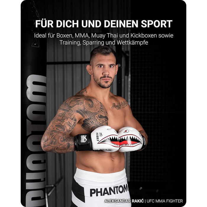 Боксерські рукавички Phantom Boxhandschuhe Fight Squad для MMA та тайського боксу | Чоловічі, білі, 12 Oz