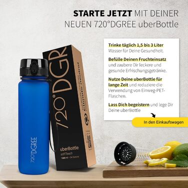 Бутилка для води 720°DGREE uberBottle 650 мл SoftTouch з фруктовим контейнером, тритановий, BPA-free, для дітей, школи, спорту, фітнесу, синя, ударостійка, не протікає