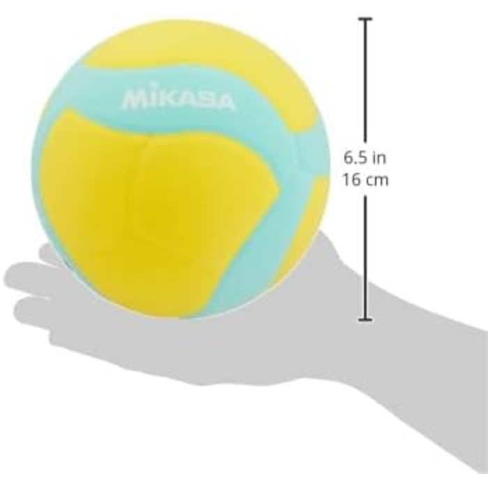 Волейбольний м'яч Mikasa VS220W-Y-G_5, розмір 5, жовтий, унісекс