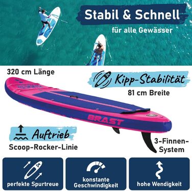 SUP дошка BRAST Summer надувна, 320x81x15 см, рожева: комплект з аксесуарами (рюкзак, весло 2-в-1, сидіння для каяка, тримач для екшн-камери, ліш)