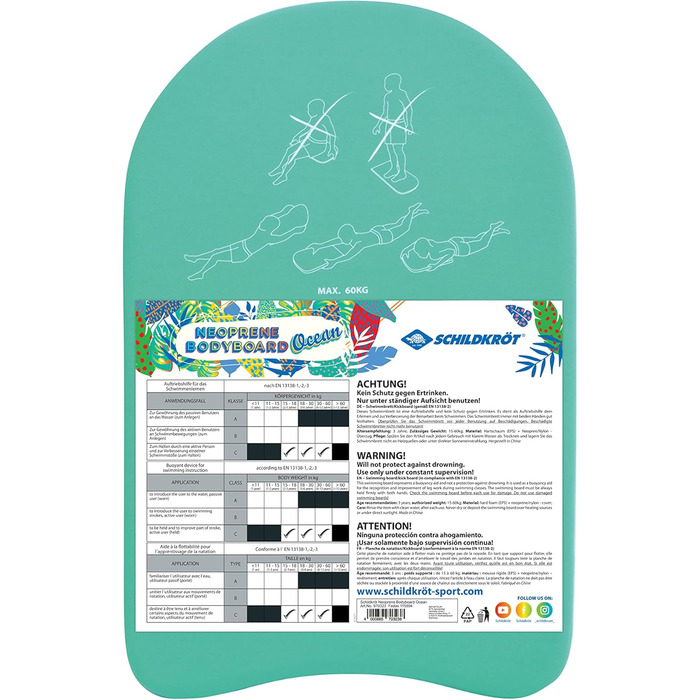 Плавальна дошка Schildkröt Neopren Ocean, неопренова, різні дизайни, 45x30 см, до 60 кг