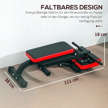 Спортивна лава SPORTNOW, складана, для дому, до 300 кг, сталь, чорна