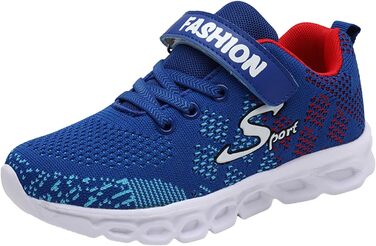 Дитячі спортивні кросівки для занять у залі та на вулиці, сірі, розмір 33 EU