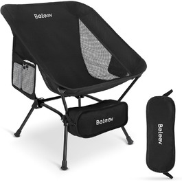 Складний туристичний стілець BeLeEv з кишенями, чорний. Легкий, компактний для кемпінгу, риболовлі, відпочинку на природі.