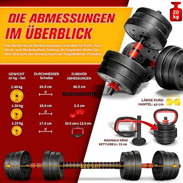Набір гантелей 2-в-1 Hanteln Set 15-30кг: регульовані гантелі, штанга зі зірковими фіксаторами, з'єднувальна труба (в комплекті з гирею 20кг)