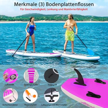 Надувна SUP-дошка SereneLife з повним комплектом аксесуарів, антиковзке весло, насос, сумка для перенесення, для дітей і дорослих