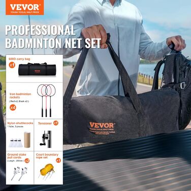 Набір для бадмінтону VEVOR, 6x1.5 м, для вулиці, пляжу, парку, портативний комплект обладнання