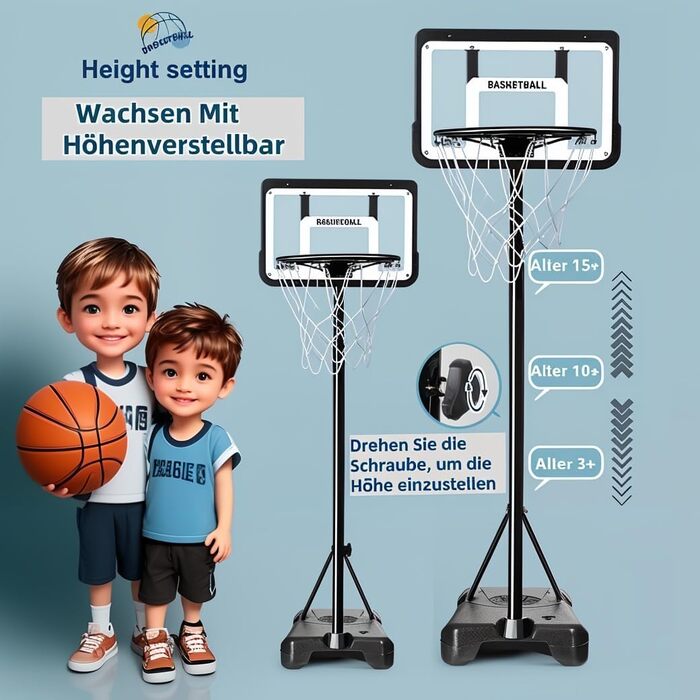 Баскетбольний кошик вуличний з м'ячем та насосом, регульована висота 148-250 см, для дітей 6-12 років
