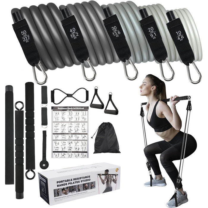 Набір фітнес-гумок для пілатесу M MOACC з 5 рівнями опору (10/20/30/40/50lbs), регульований та знімний