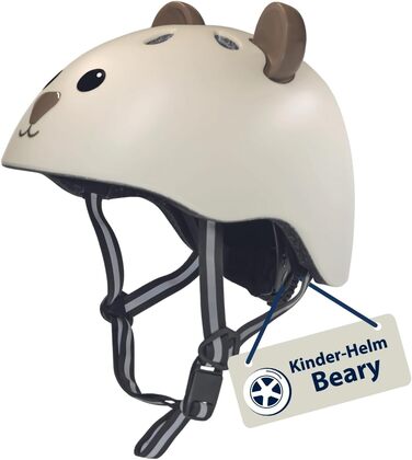 Дитячий велосипедний шолом HUDORA Beary XXS/XS з мотивом ведмедика, безпечний та зручний шолом для дівчаток і хлопчиків, ідеальний для біговела, самоката та велосипеда