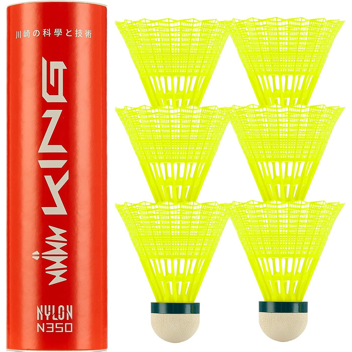 Бадмінтонні м'ячі Kawasaki Federbälle - жовті, нейлонові, для тренувань та змагань, стабільні та довговічні, для гри в приміщенні та на вулиці (повільна швидкість)