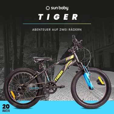 Дитячий велосипед Sun Baby Tiger Bike 20 дюймів, 6-швидкісна Shimano, для хлопчиків 6-10 років, регульований