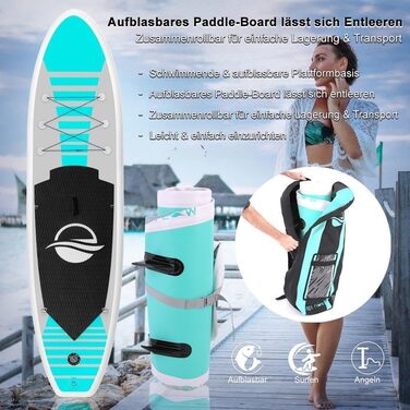 Надувна SUP-дошка SereneLife для дітей і дорослих з повним комплектом аксесуарів: антиковзке покриття, насос, весло, сумка для перенесення. Преміум якість для серфінгу та веслування на воді.