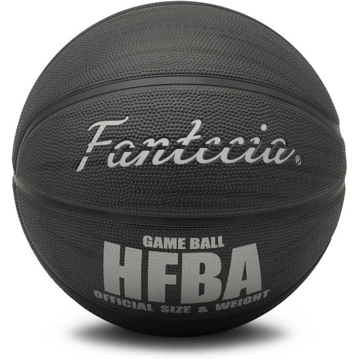 М'яч баскетбольний Fantecia, розмір 7, професійний, гумовий, для тренувань та змагань