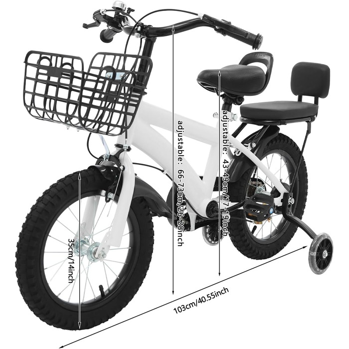 Дитяче велосипед 14 дюймів з додатковими колесами та кошиком, для дітей 3-7 років, регульоване по висоті, з подвійним гальмом, для дівчаток та хлопчиків (білий)