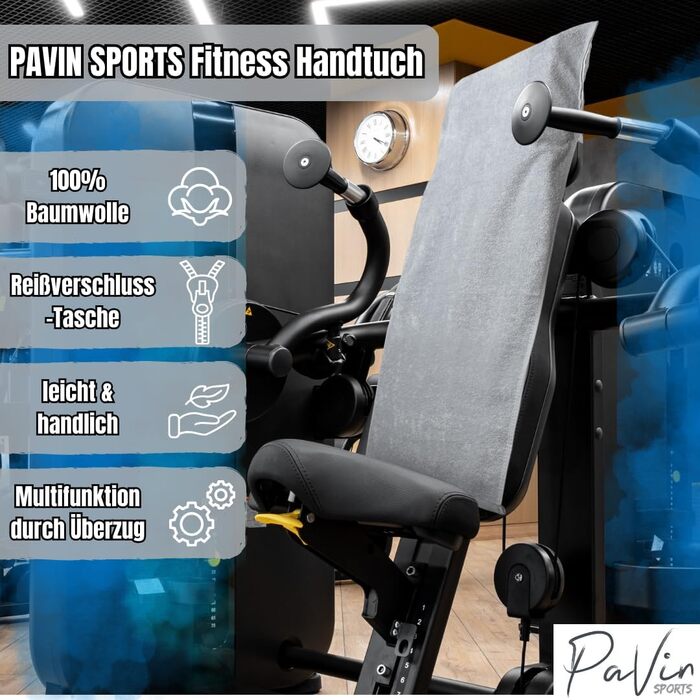 Рушник спортивний Pavin Sports 2 шт. | 90x40 см | 100% бавовна | З кишенею на блискавці, антиковзаючим покриттям та петлею | Для залу, фітнесу