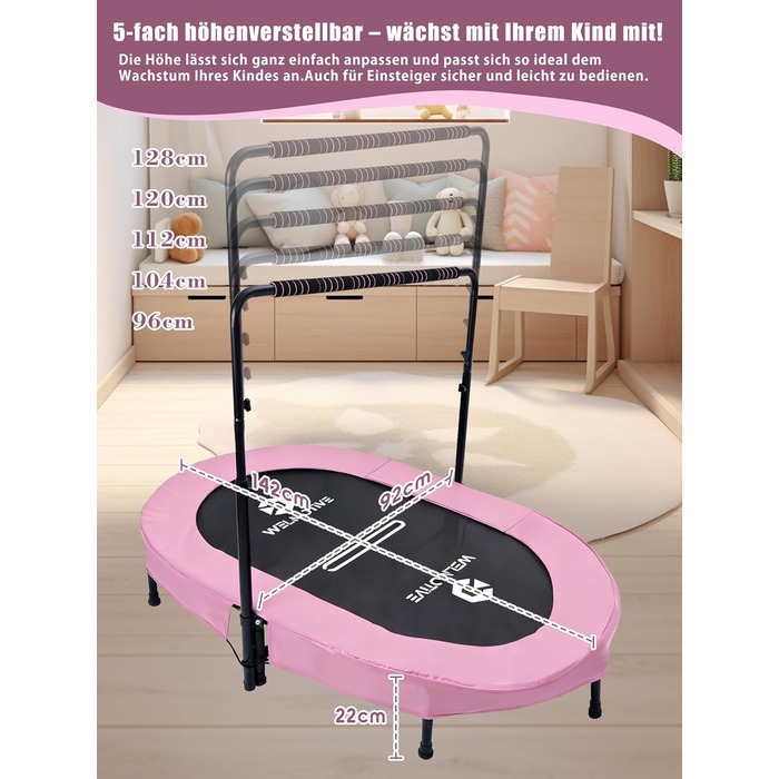 Батут овальний для дому 2 осіб, до 150 кг, рожевий з сіткою - для дітей та дорослих, фітнес, розвиток м'язів