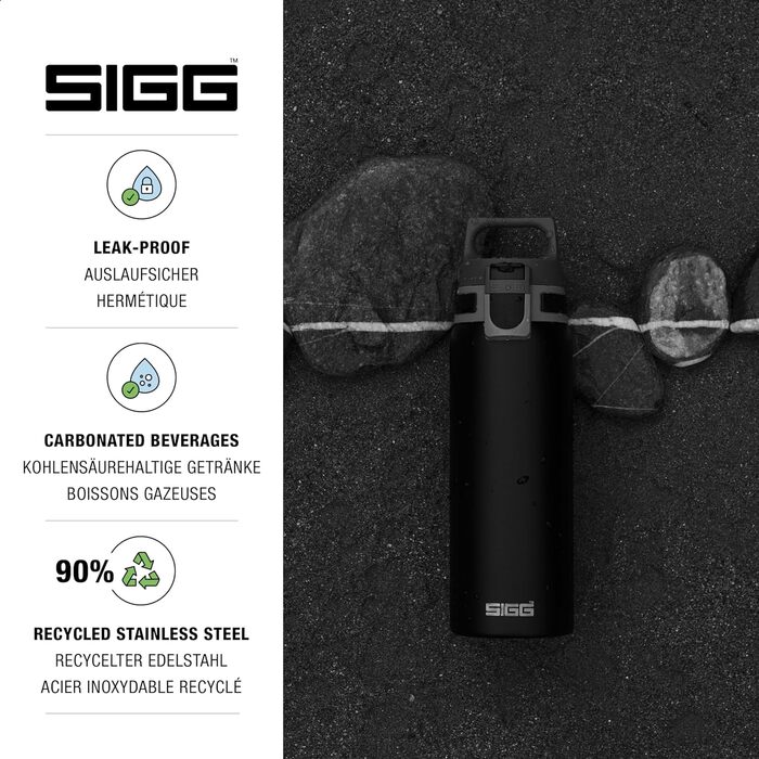 SIGG пляшка для напоїв з нержавіючої сталі Shield ONE 0,75 л, легка, без BPA, для газованих напоїв, чорна, герметична