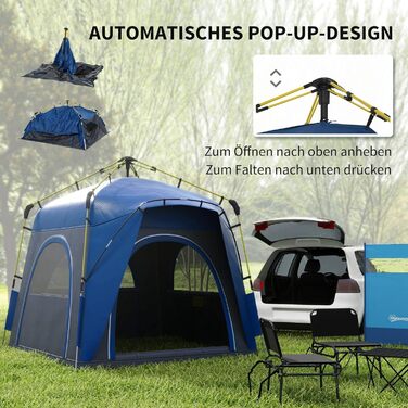 Намет Outsunny Pop-Up для 3 осіб, блакитний: кемпінговий, сімейний з UV 50+ захистом, водонепроникність 1000 мм