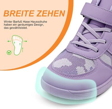 Дитячі трекінгові черевики Kinder: зручні та теплі зимові черевики для прогулянок та спорту (32 EU)