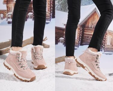 Чоботи зимові жіночі Arrigo Bello - тепла зимова взуття для роботи та прогулянок, розмір 36-41, колір рожевий