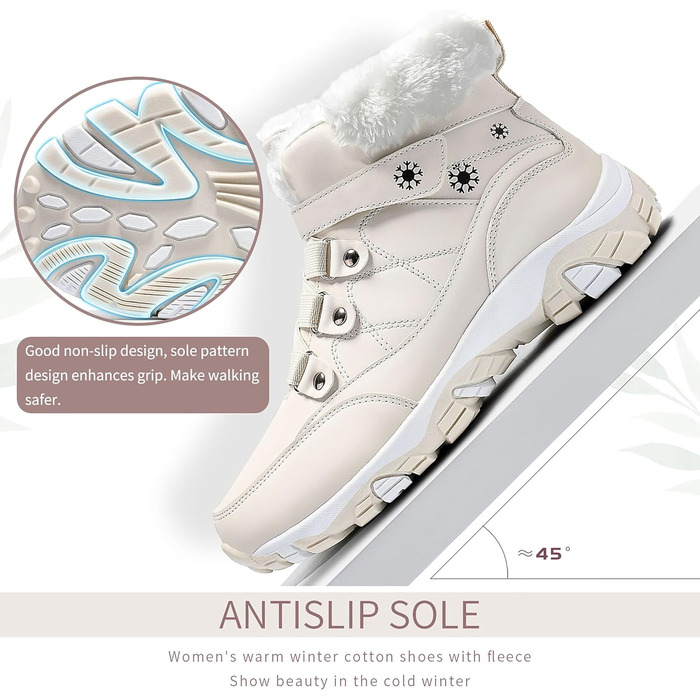 Зимові черевики ASHION для жінок: теплі, водонепроникні, для трекінгу та прогулянок на снігу. Розмір 40 EU, бежевий колір
