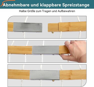 Гамак для двох Bathonly, 3 м, двобокий, джинсовий, до 204 кг