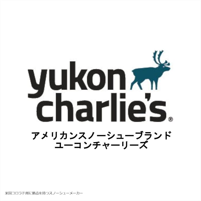 Снігоступи Yukon Charlie's Sherpa, набір 10 x 36 дюймів, для походів