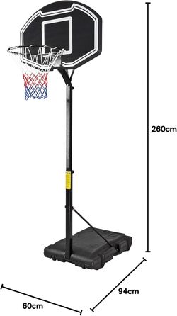 Баскетбольне кільце з підставкою, регульована висота до 260 см