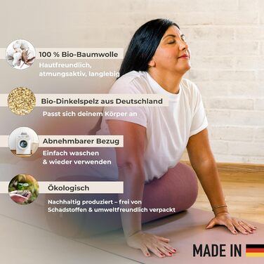 Йога-болстер Inner Peace: довге подування для йоги з органічної дінкової вати, 23 см, Made in Germany, знімний бавовняний чохол (лісова полуниця)