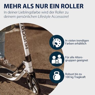 Самокат HUDORA BigWheel 205 Advanced, алюмінієвий, складаний, регульований, до 100 кг, для дітей, підлітків і дорослих