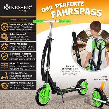 Дитячий самокат KESSER® Cityroller для міста, складаний, трюковий