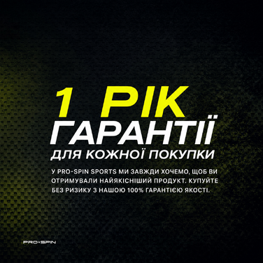 PRO SPIN ракетка для настільного тенісу з карбону, 7-шарова, преміум-гумка, лімітована серія, фіолетова, з чохлом
