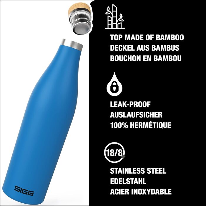 Термос пляшка SIGG Meridian з нержавіючої сталі 0,5/0,7 л, ізольована, герметична, BPA-free, бамбукова кришка