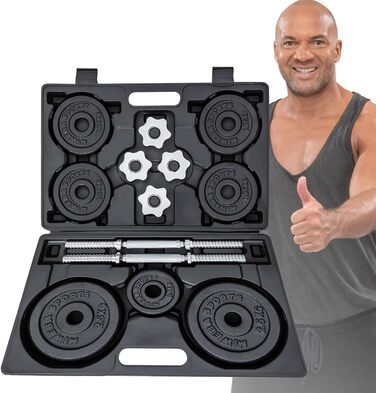 Гантелі Miweba Sports MKH120 20 кг з кейсом, чавунні, для жінок і чоловіків, ергономічна ручка