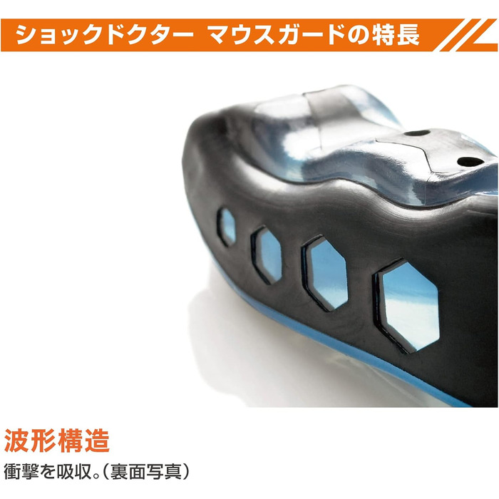 Капа Shock Doctor Gel Max 6100 для дорослих, синьо-чорна