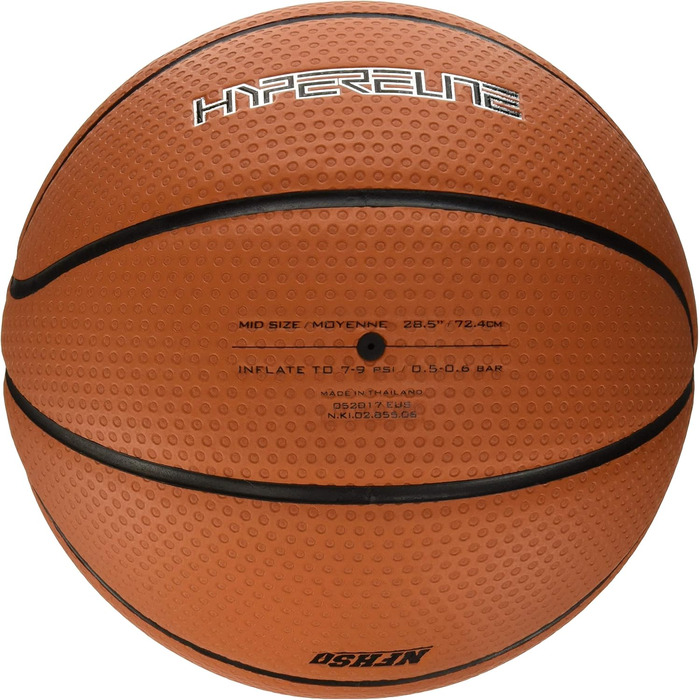 Баскетбольний м’яч Nike Hyper Elite 8P, розмір 7, для зали та вулиці